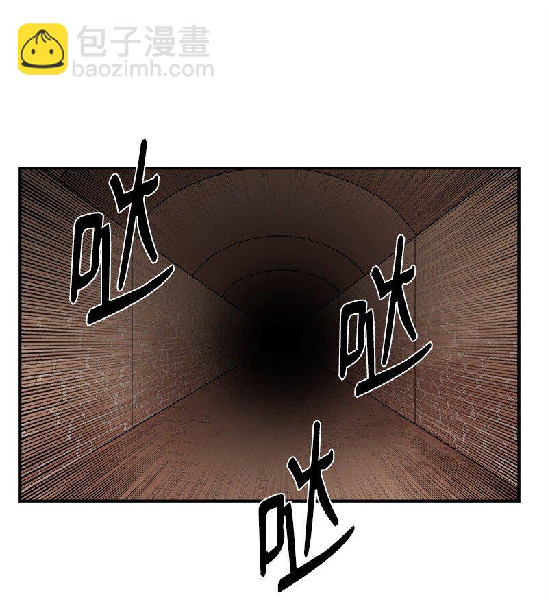 S3-50 大神格(1/3)-第203话