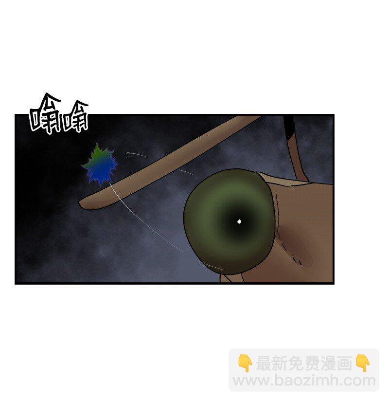 S3-50 大神格(1/3)-第203话