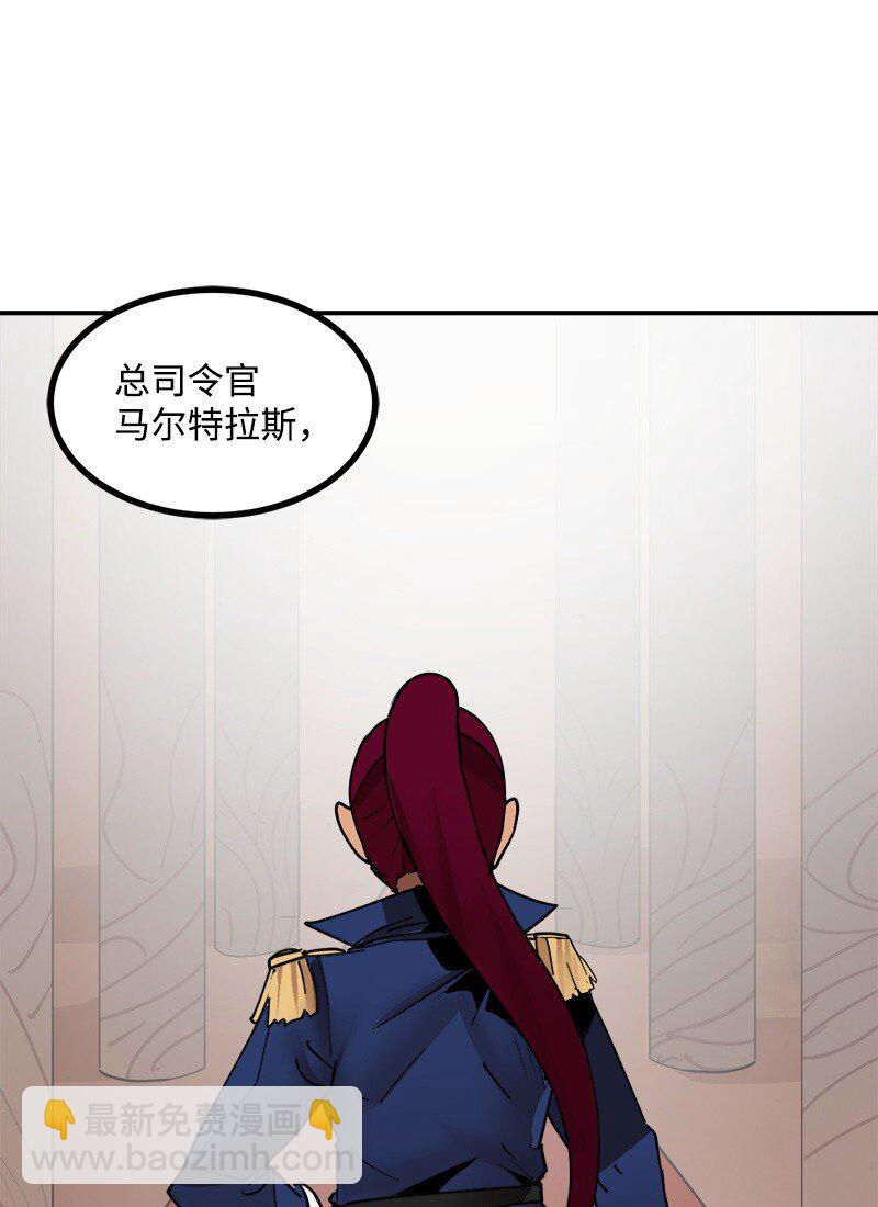 S3-50 大神格(1/3)-第203话