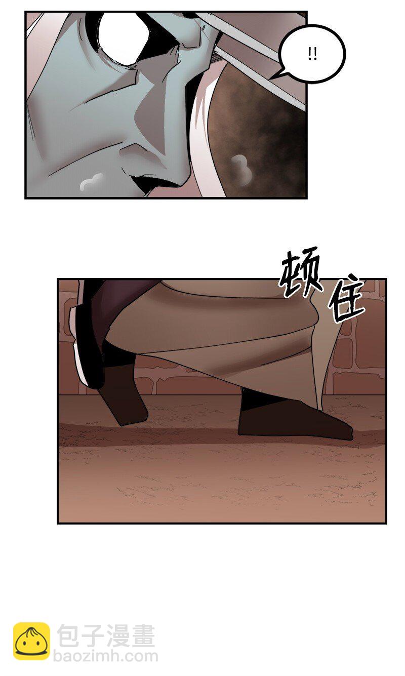 S3-50 大神格(1/3)-第203话