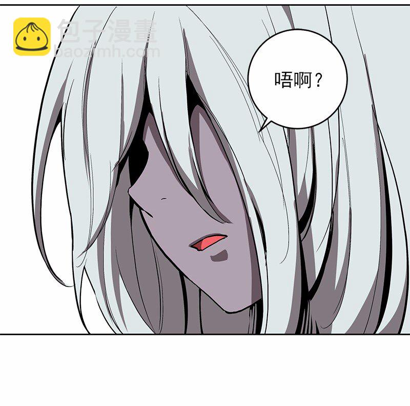 S1-23 第23话-第23话