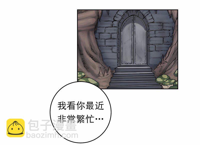 S1-23 第23话-第23话