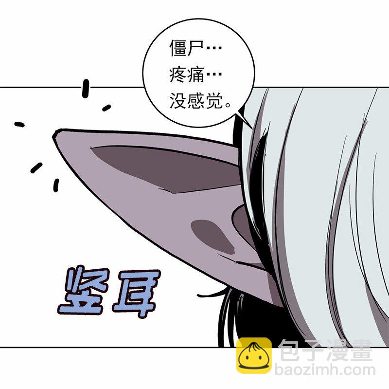 S1-25 第25话(1/2)-第25话