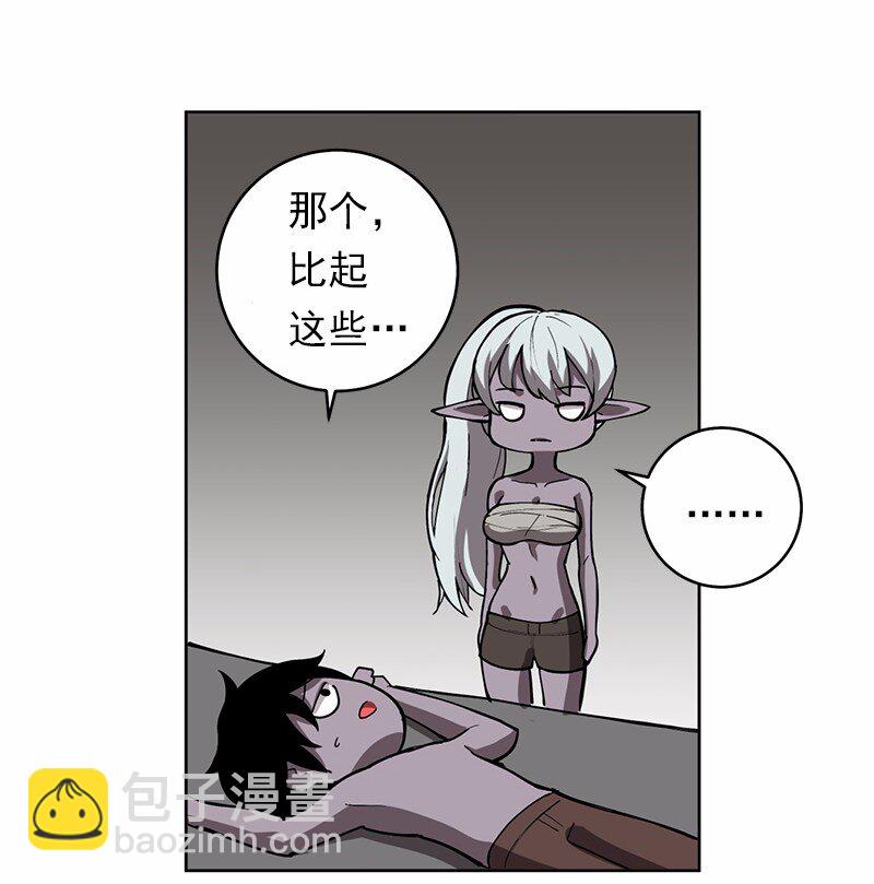 S1-25 第25话(1/2)-第25话
