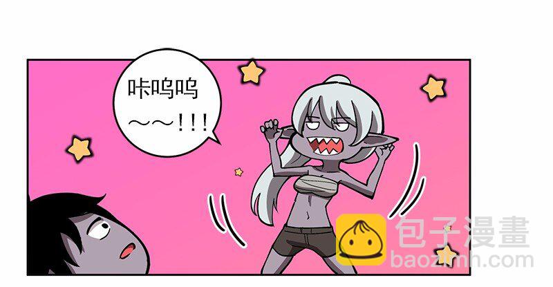 S1-25 第25话(1/2)-第25话