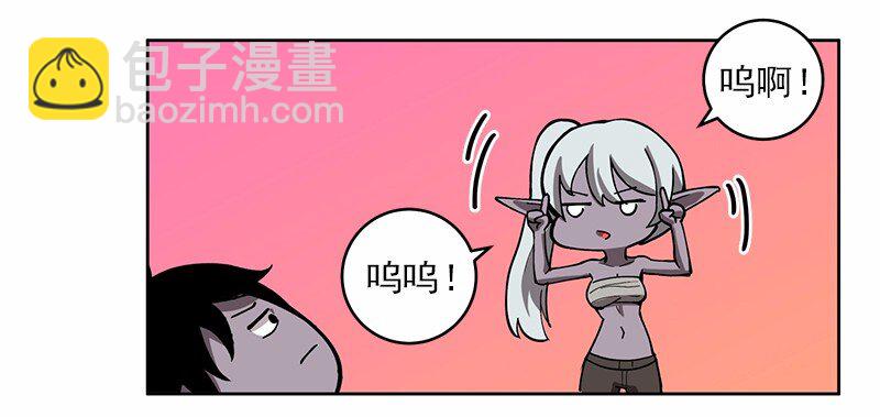 S1-25 第25话(1/2)-第25话