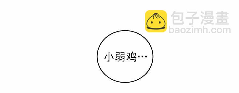 S1-25 第25话(1/2)-第25话