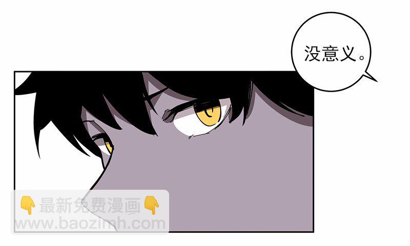 S1-25 第25话(1/2)-第25话