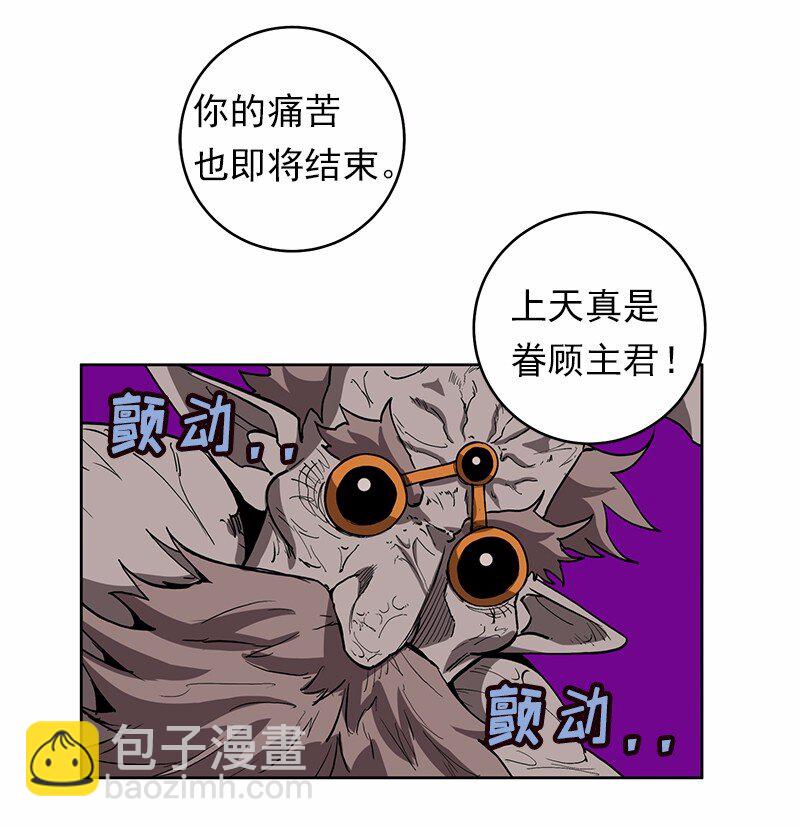 S1-27 第27话-第27话