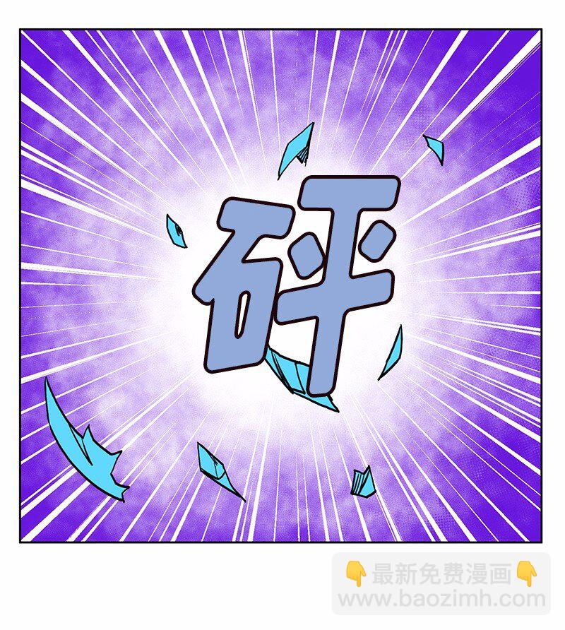 S1-27 第27话-第27话