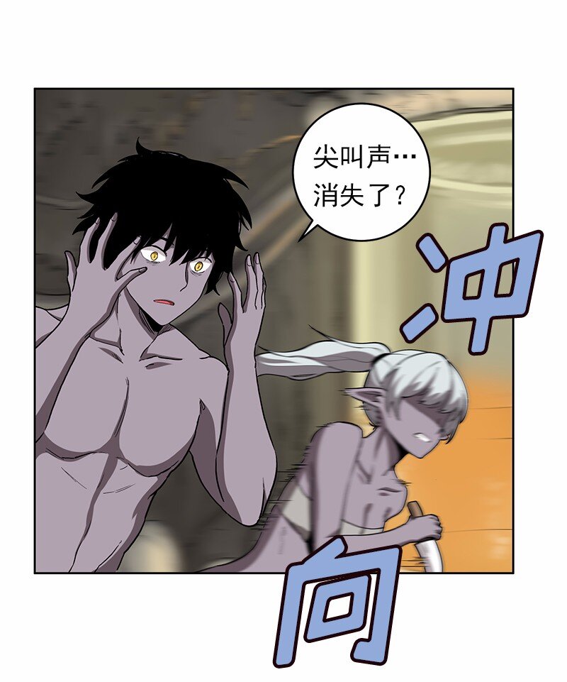 S1-27 第27话-第27话