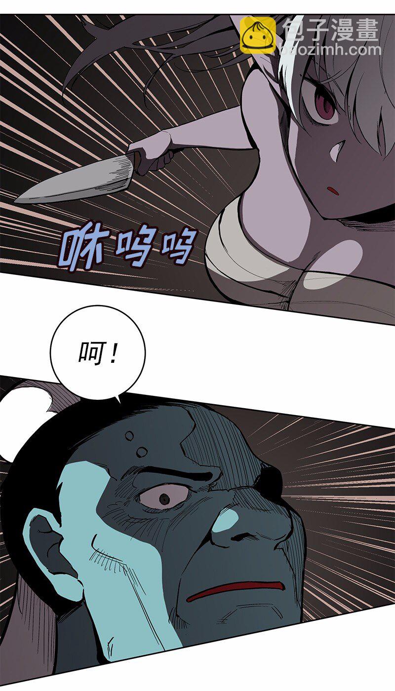S1-27 第27话-第27话