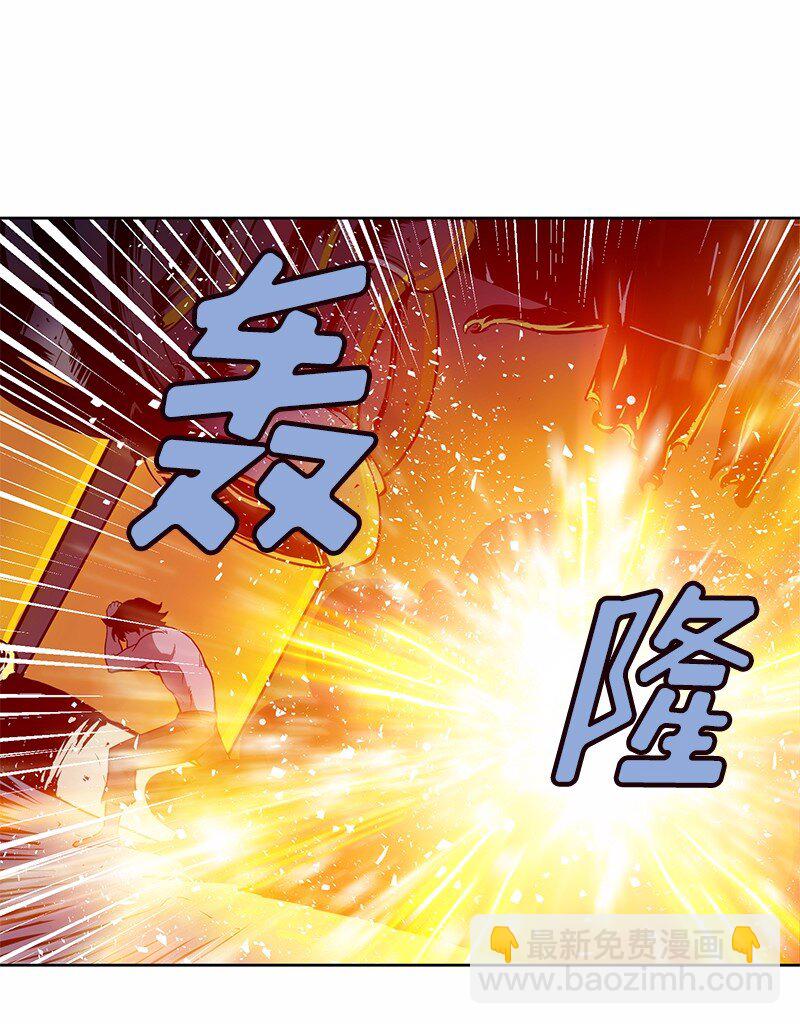 S1-27 第27话-第27话