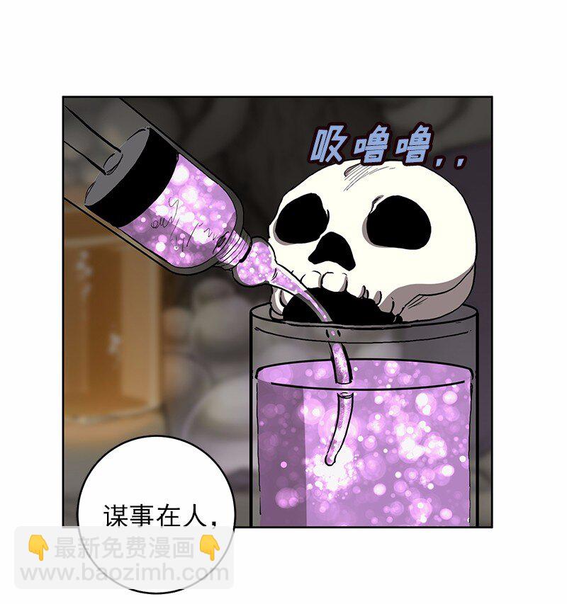 S1-27 第27话-第27话