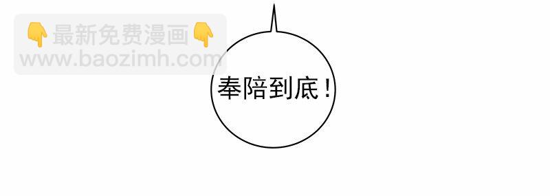 S1-29 第29话-第29话