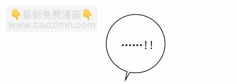 S1-29 第29话-第29话