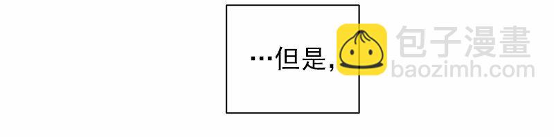 S1-29 第29话-第29话