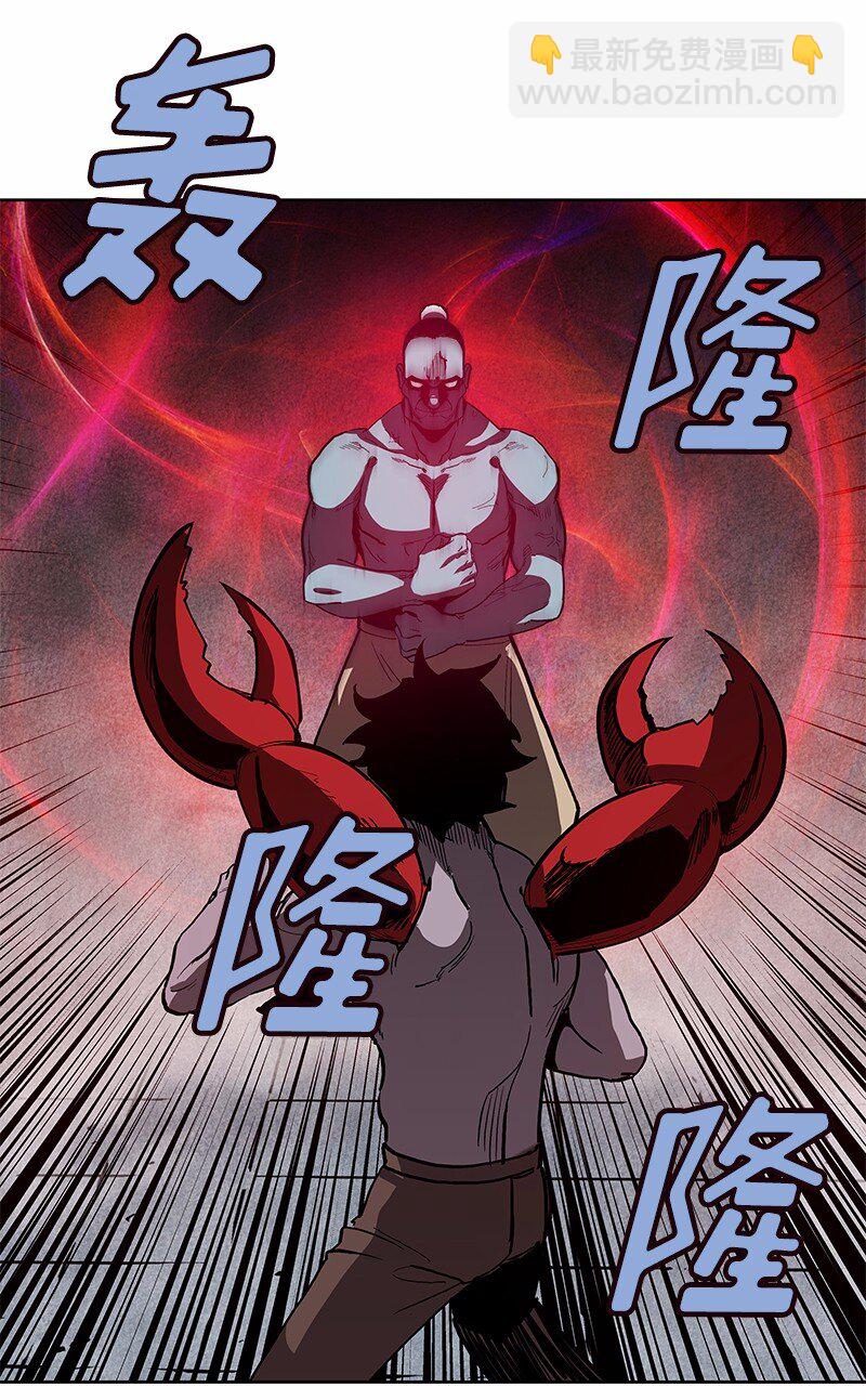 S1-29 第29话-第29话