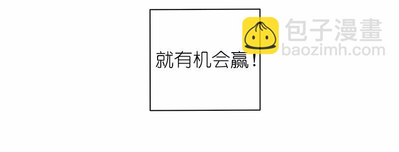 S1-29 第29话-第29话