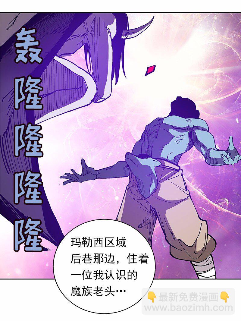 S1-31 第31话(1/2)-第31话