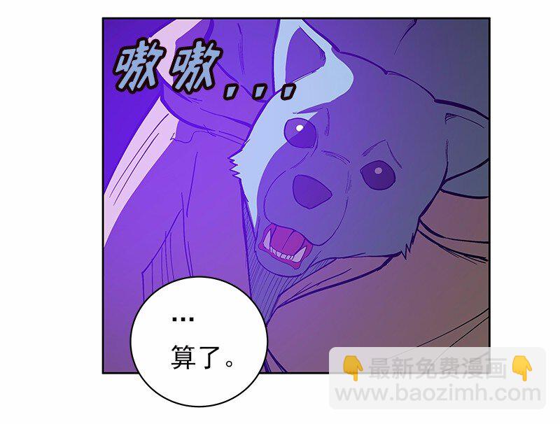 S1-31 第31话(1/2)-第31话