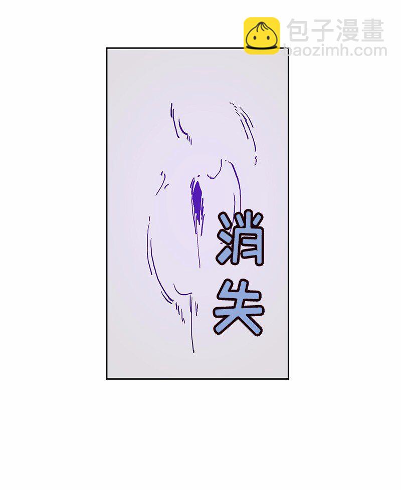 S1-31 第31话(1/2)-第31话