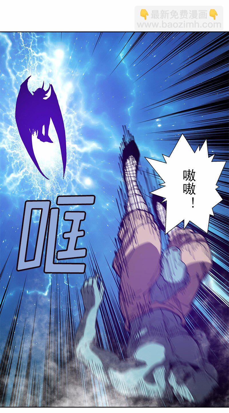 S1-31 第31话(1/2)-第31话