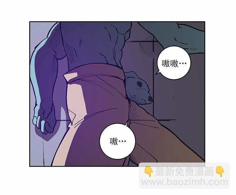 S1-31 第31话(1/2)-第31话