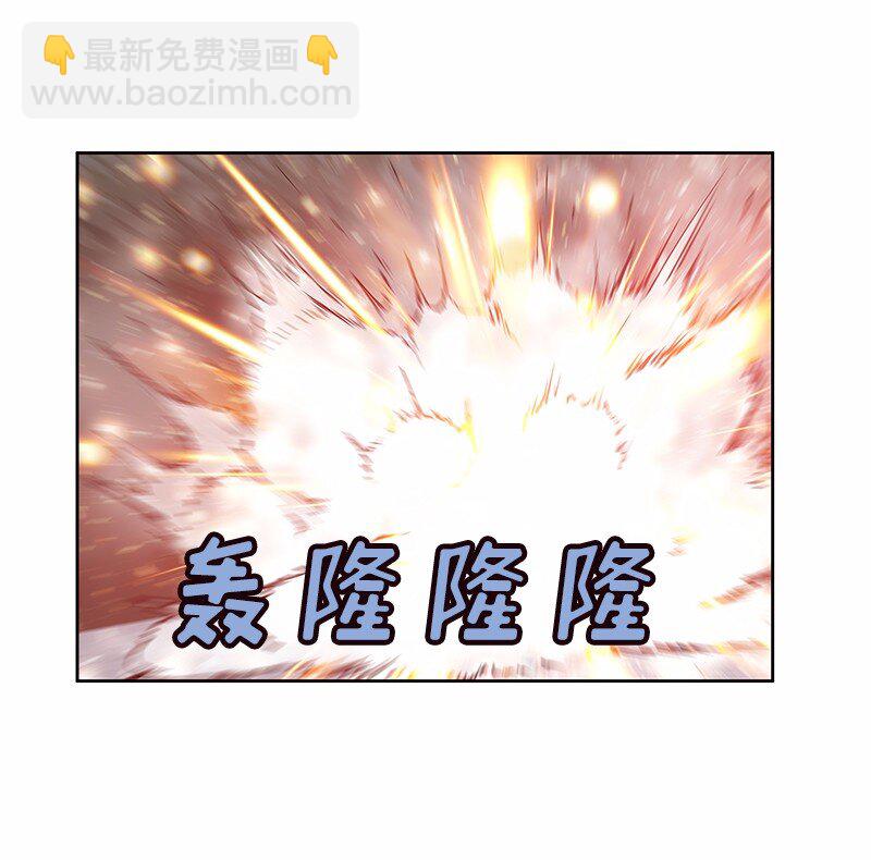 S1-33 第33话(1/2)-第33话