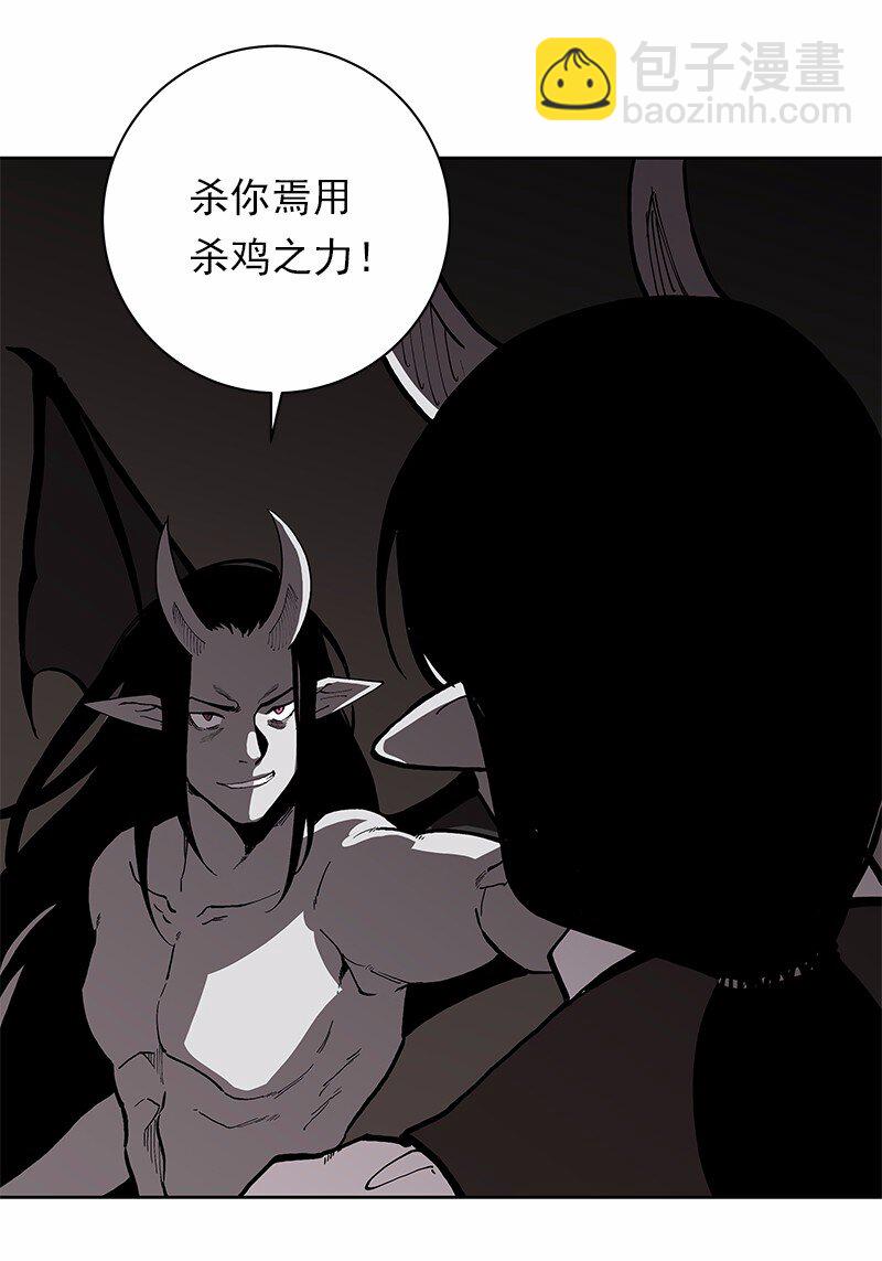 S1-33 第33话(1/2)-第33话