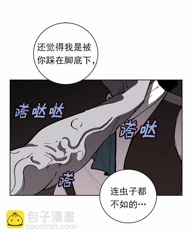 S1-33 第33话(1/2)-第33话