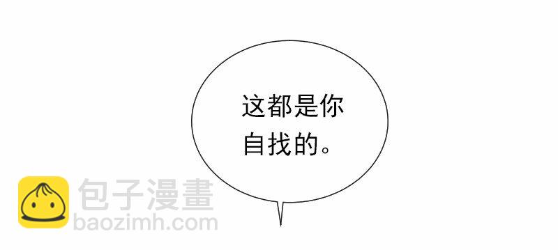 S1-33 第33话(1/2)-第33话