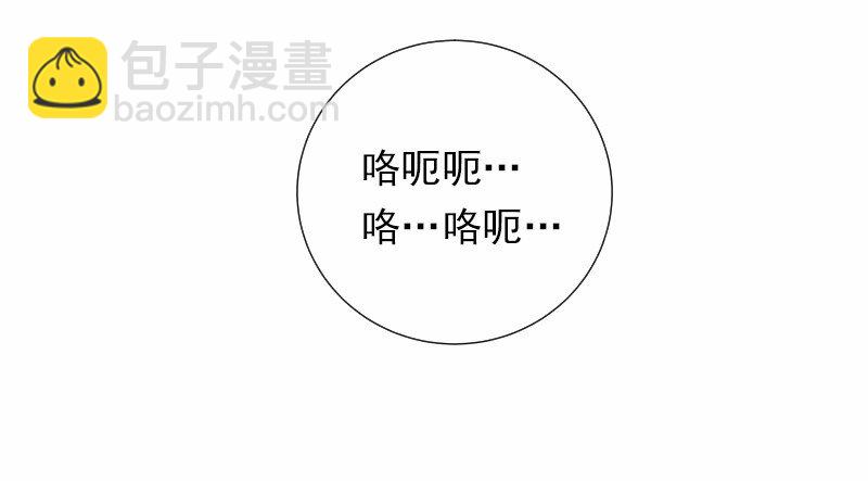 S1-33 第33话(1/2)-第33话