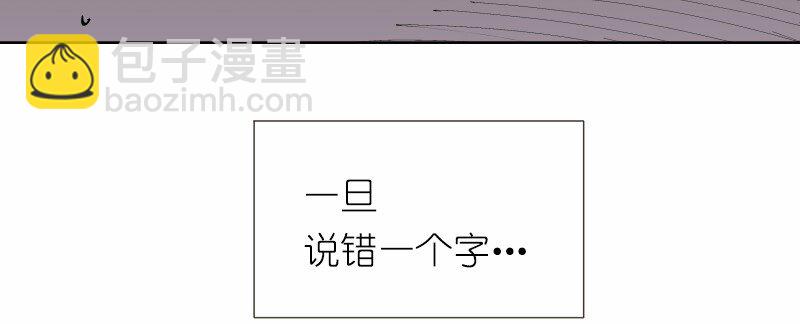 S1-35 第35话(1/2)-第35话