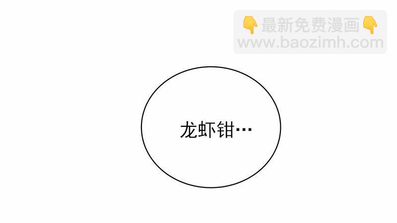S1-35 第35话(1/2)-第35话