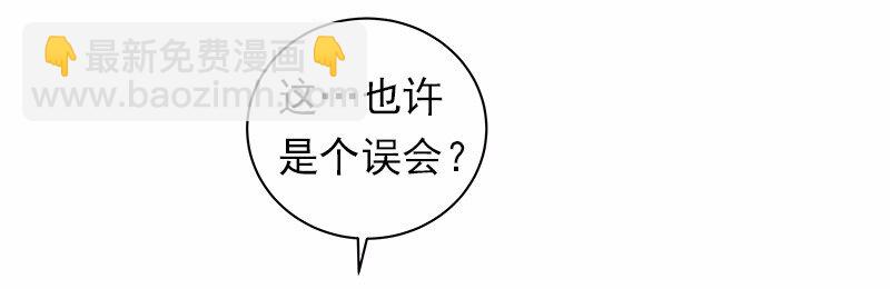 S1-35 第35话(1/2)-第35话