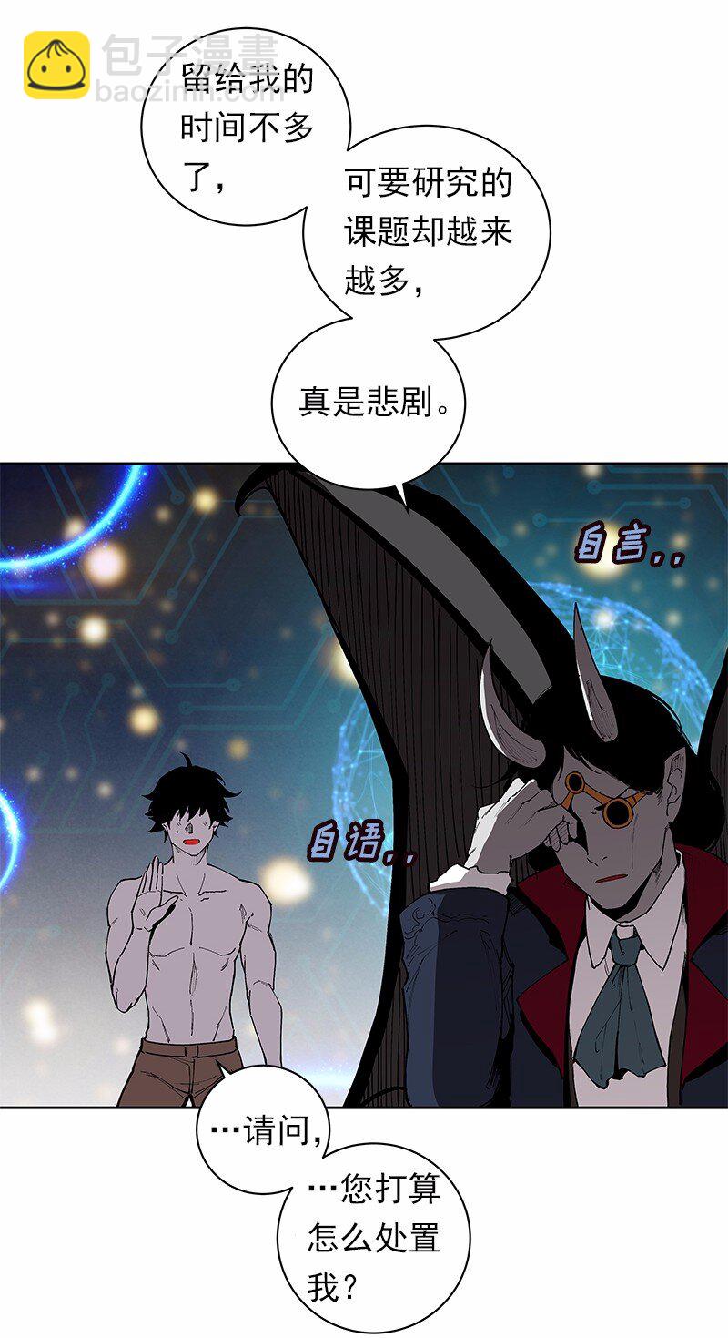 S1-35 第35话(1/2)-第35话
