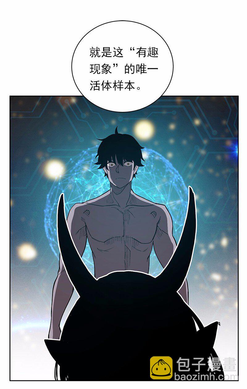 S1-35 第35话(1/2)-第35话