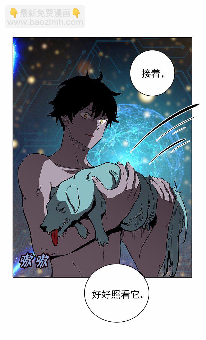 S1-35 第35话(1/2)-第35话