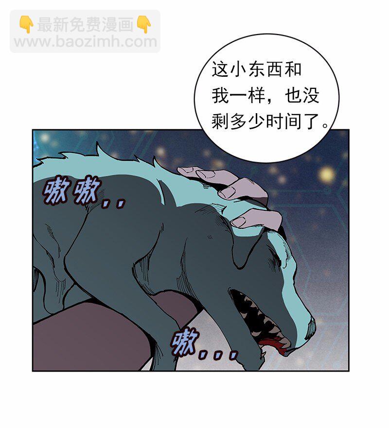 S1-35 第35话(1/2)-第35话