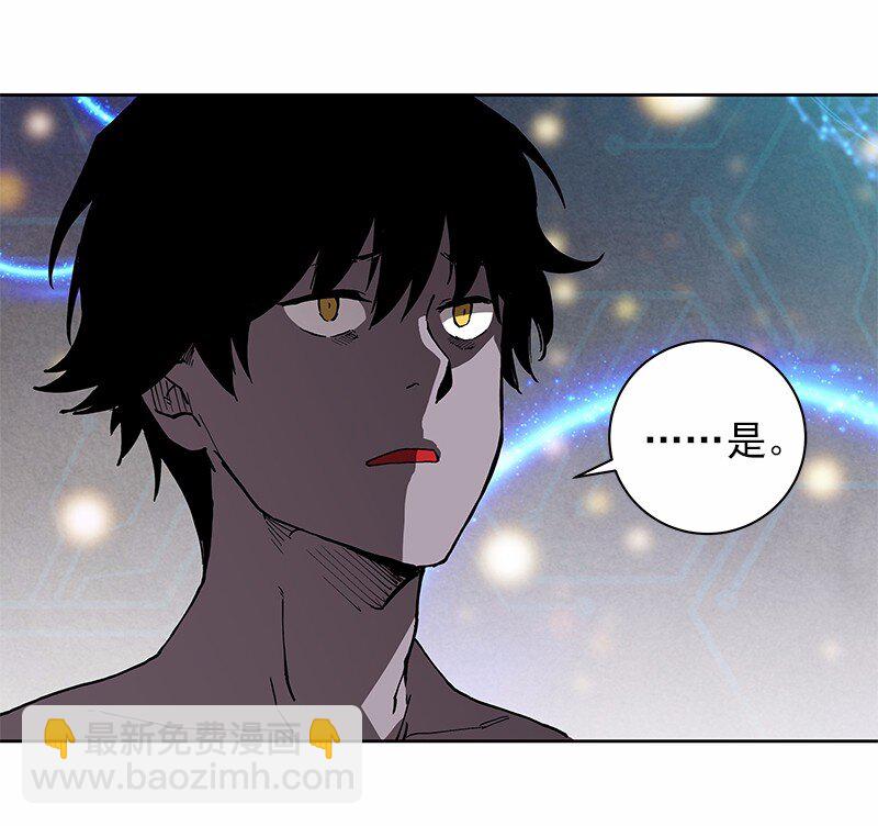 S1-35 第35话(1/2)-第35话