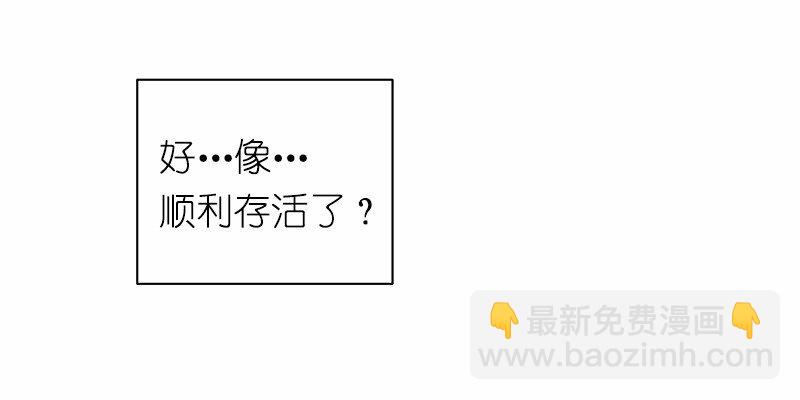 S1-35 第35话(1/2)-第35话