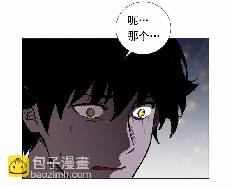 S1-35 第35话(1/2)-第35话