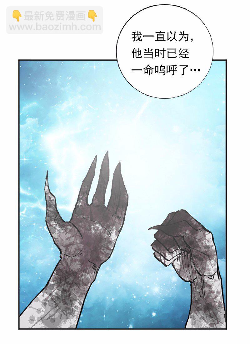 S1-37 第37话(1/2)-第37话
