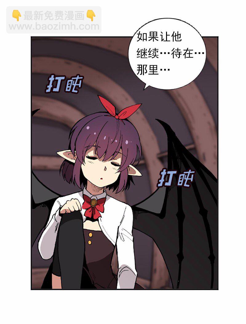 S1-37 第37话(1/2)-第37话