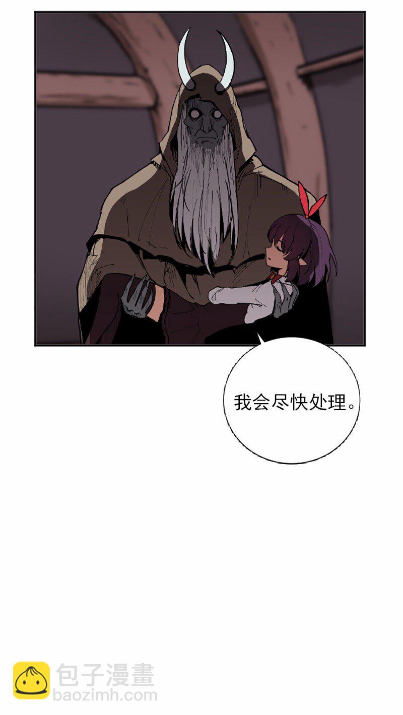 S1-37 第37话(1/2)-第37话