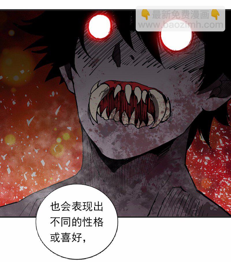 S1-37 第37话(1/2)-第37话
