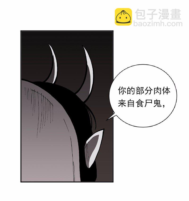 S1-37 第37话(1/2)-第37话