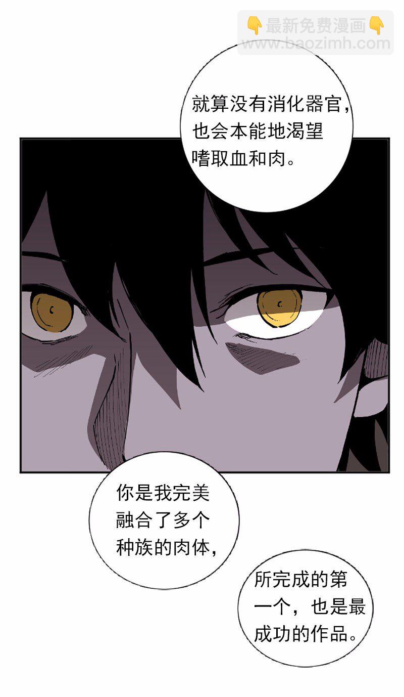 S1-37 第37话(1/2)-第37话