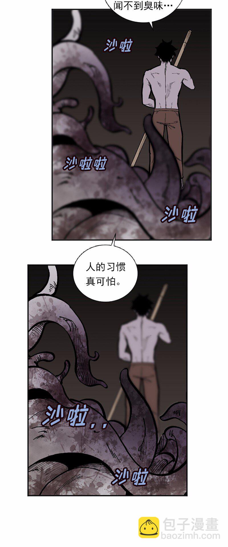 S1-37 第37话(1/2)-第37话